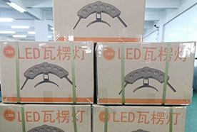成品倉(cāng)庫(kù)