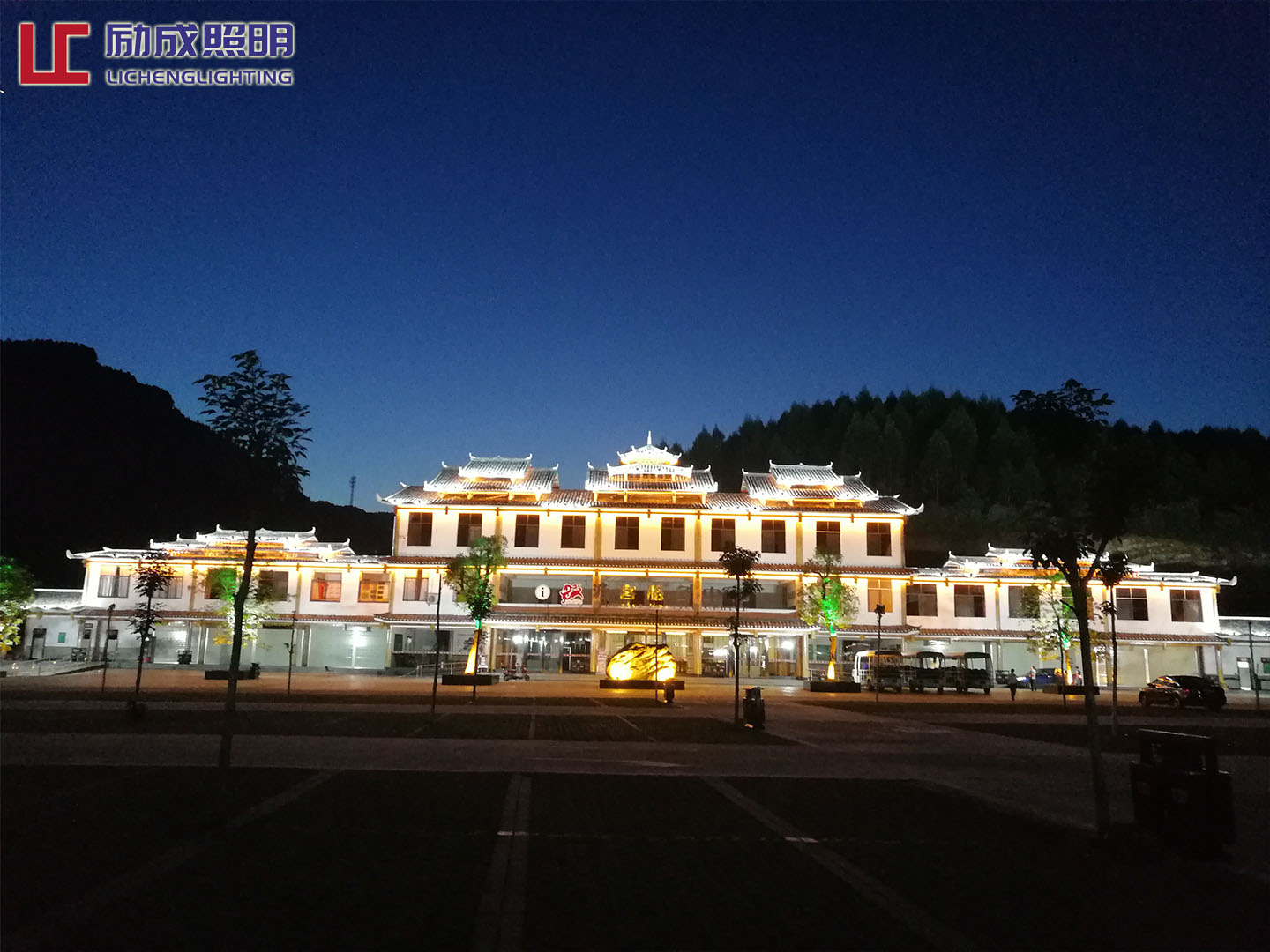 旅游景點(diǎn)